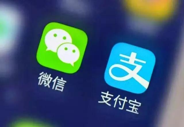 商家花呗收款手续费是多少(都是收款码有哪些区别？为什么有的不可用花呗信用卡？浩宇告诉你)