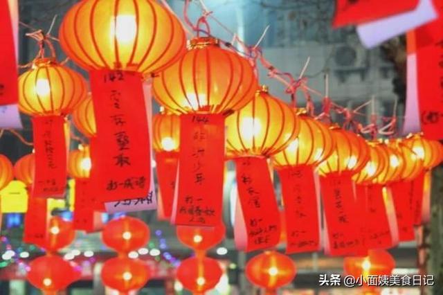 上元节指的是哪一天(正月十五上元节，天官赐福日，老传统“吃8样”，平安圆满财运旺)