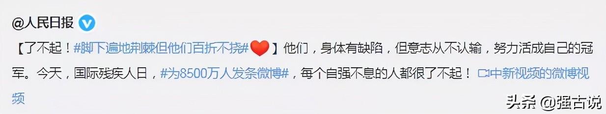 怎么发位置定位给微信好友(微信又更新，推出良心功能)