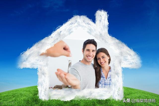 夫妻双方赠与房产过户(夫妻婚后一方将房产给另一方，如何才有效？请看看法律的相关规定)