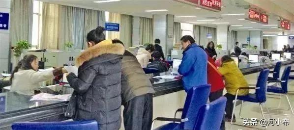 农村养老保险网上缴费平台(农村养老保险在手机上怎么查询)