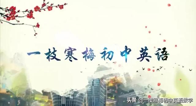 lots of怎么读(七年级上下册英语单词表(含音标和释义))