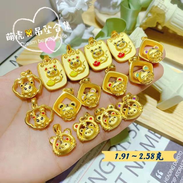 首饰质量问题的定义(珠宝店会不会买到假黄金首饰，如何辨别选购不被坑)