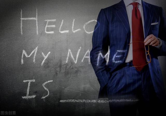 三句有创意的自我介绍 一分钟打动(怎样进行一个令人深刻的自我介绍？)