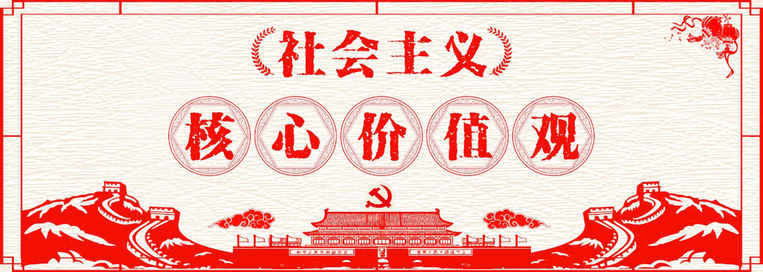互联网创业协会:「网络中国节·清明」退役军人创业协会祭扫烈士墓