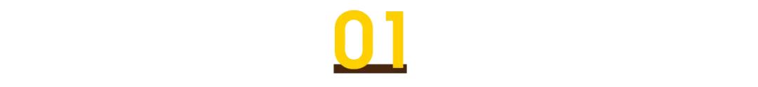 美团商家运营(速看！美团外卖商家2022春节运营需知)