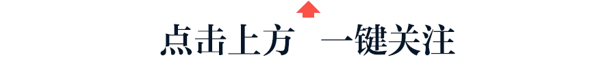 nuskin化妆品价格(武汉培训会后19人感染，主办公司曾被曝涉嫌传销，有人参加培训后如被洗脑)