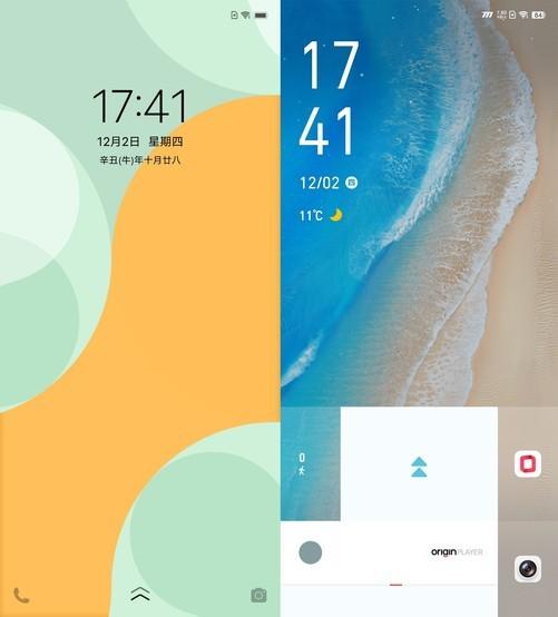 微信设置指纹支付怎么设置vivo(OriginOS Ocean一周体验实测，更美也更好用了)