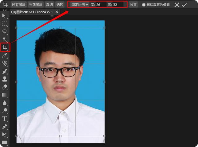 照片改变尺寸(两分钟学会调整证件照，以后交表、传平台都用得上)