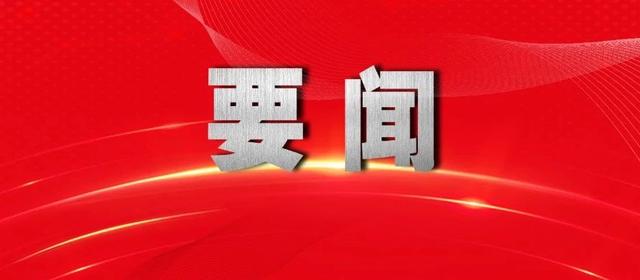 双11是哪一年开始的(第二十四届冬季奥林匹克运动会在北京隆重开幕 习近平出席开幕式并宣布本届冬奥会开幕)