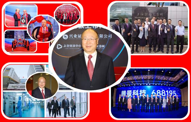 华为上市了吗在哪里上市的(福州马尾又杀出