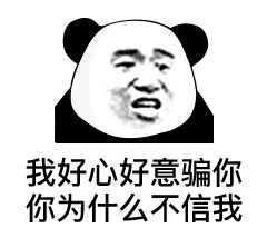 微信红包200元截图(借下微信号，就发588元大红包！你敢信？)