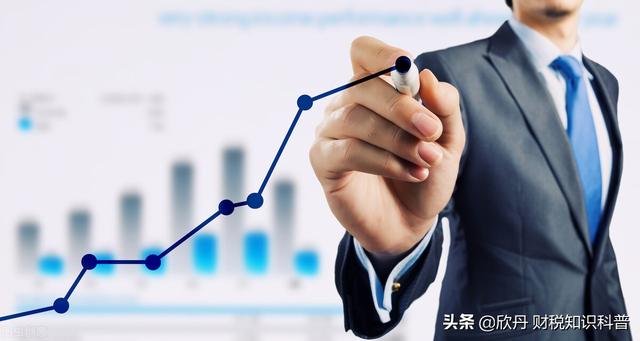 注册一个公司每年费用(注册公司的基本流程跟费用，在不知道久落后了)