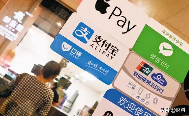 微信上不去了钱包里有钱怎么办(微信被封，里面的钱咋办？其实，有个“小功能”能把钱转出来)
