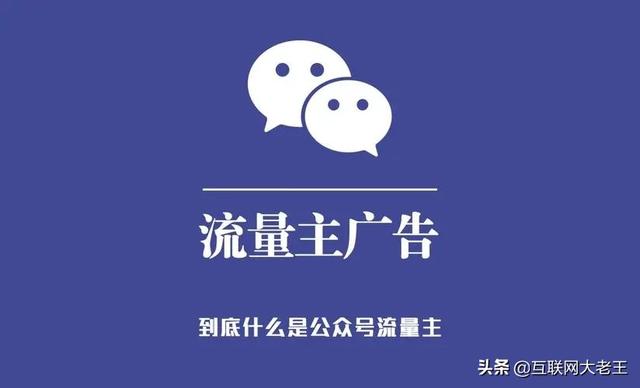 最简单的微信赚钱方法(开发一套微信小程序如何赚钱？)