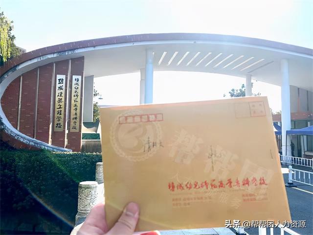 学籍档案毕业后应放哪儿保管(毕业生档案存放在哪里)