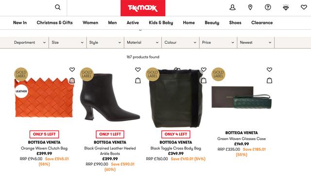 卖打折的品牌的网站(大量Bottega Veneta打折商品出现在英国电商网站TK Maxx上)