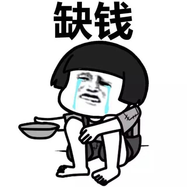 怎样才能挣钱挣得快(你知道赚钱又快又容易的方法吗)