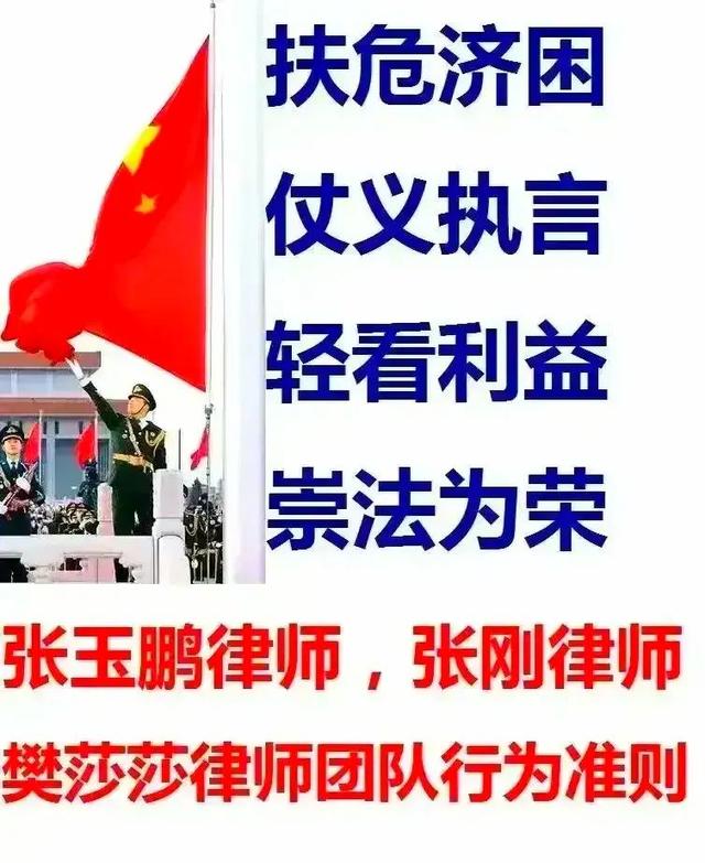 法律关系举例(原告法律关系与法院的认定不一致时，可否驳回其诉讼请求或起诉？)