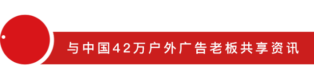 互动广告案例(从2021年出圈的地铁广告案例中，我总结出了4大取胜技巧)