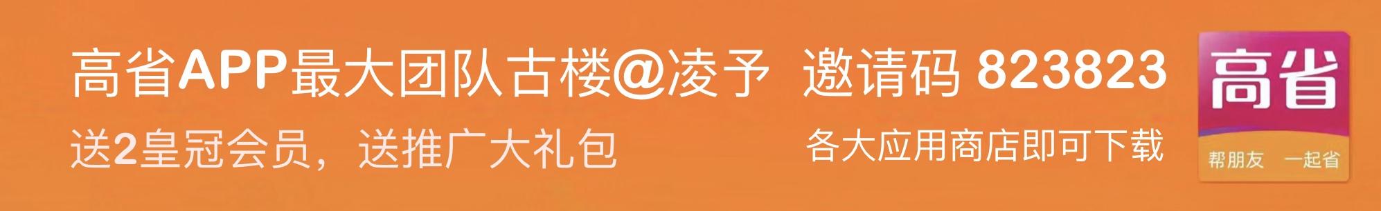 领券网 淘宝优惠券(优惠券有哪些？怎么领取淘宝隐藏优惠券)