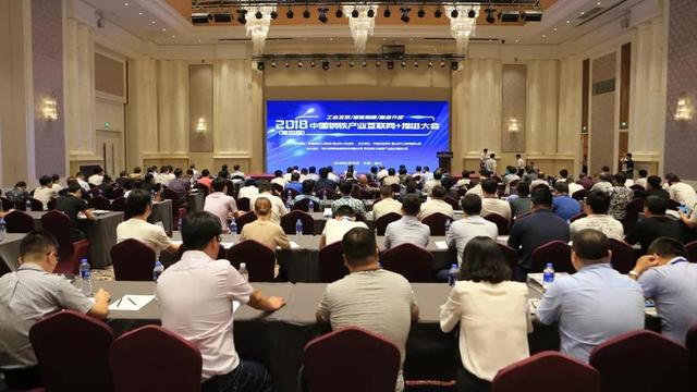 招商会策划:如何策划一场高端会议筹划，让传统的招商会数据化