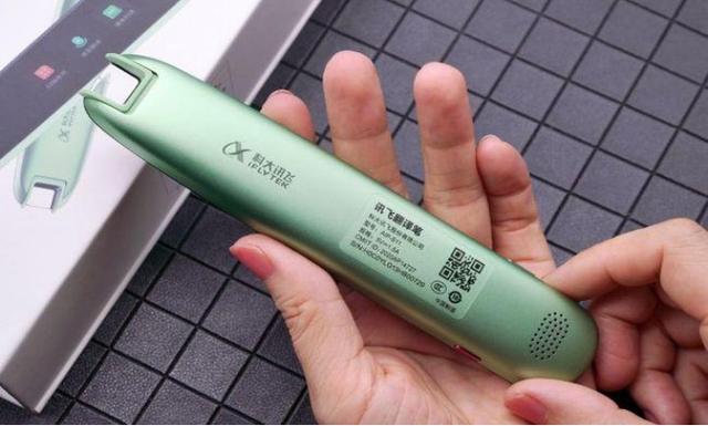 翻译笔哪个品牌好(翻译笔十大品牌排行榜出炉！讯飞翻译笔冲击榜首)