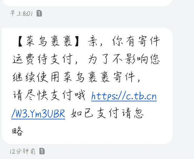 运费险退货谁承担邮费(买东西有运费险，退货还需自己补钱吗？)