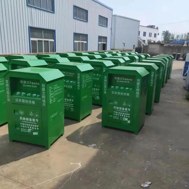 定制产品淘宝介入一般是谁赢(“慈善旧衣回收”背后的生意经，伤害了谁？)