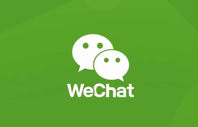 微信公开课是干嘛的(一文看懂微信公开课Pro，2022年微信将迎来什么变化？)