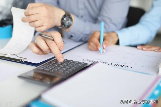 新手如何网上开店(第一次开店应该做什么准备？怎么选位置？做什么项目比较合适？)