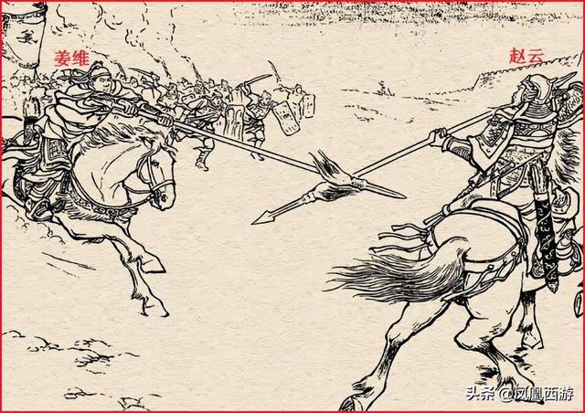 傅彤傅佥(三国演义“18小将”武力排名，试看前五都有谁？)