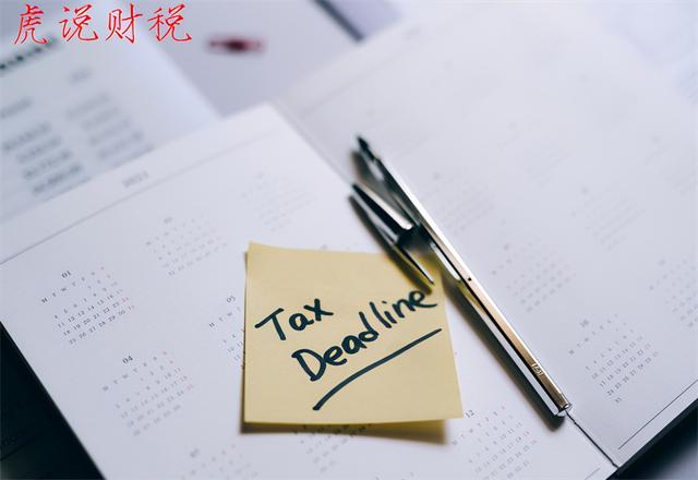 票据打印机怎么使用(开发票的流程是什么？详细步骤应该怎么做？)