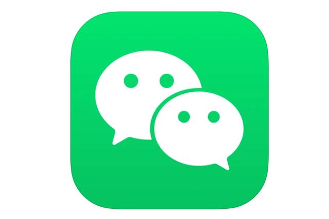 微信公众号怎么登录(微信云托管现已支持公众号登录部署)