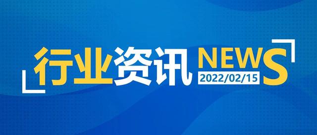 邮政国内小包人工客服电话(一日邮政快递资讯（02.15）)