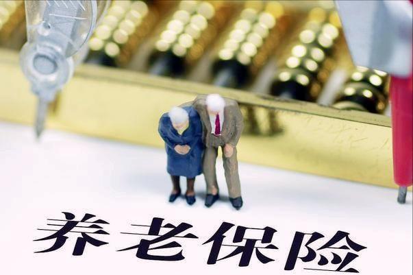 一次性抚恤金和丧葬费(河南省丧葬费补助标准和一次性抚恤金标准是怎么规定的？)