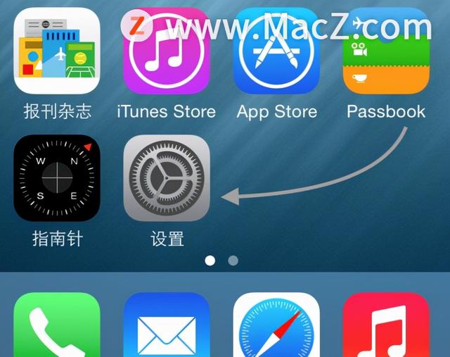 苹果手机怎么查找对方手机位置(如何用Mac电脑查看iphone的位置？使用Mac查看iphone位置的小技巧)