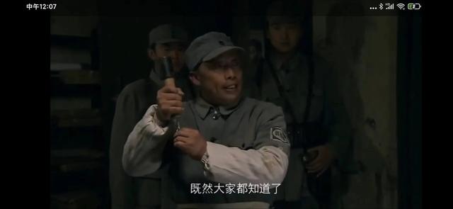 双料特工(双料高级特工原型，军统第一杀手)