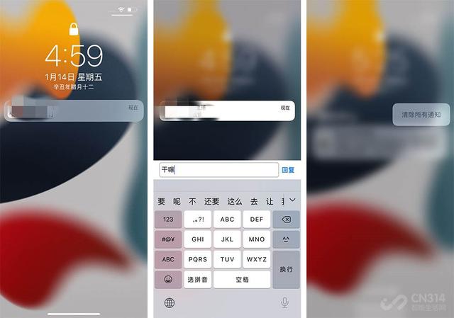 苹果手机怎么共享位置还不会被对方发现(五年果粉都不一定知道 10个iPhone隐藏小技巧分享)