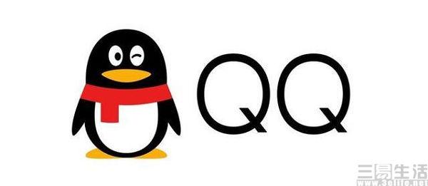 无手机号怎么注册QQ小号(QQ上线结伴功能，“每一届”年轻人都不愿错过)
