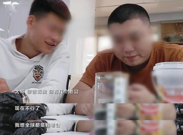 给主播刷礼物的都是傻子吗(315曝光直播骗局：女主播风情万种，背后却是抠脚大汉在喊老公)