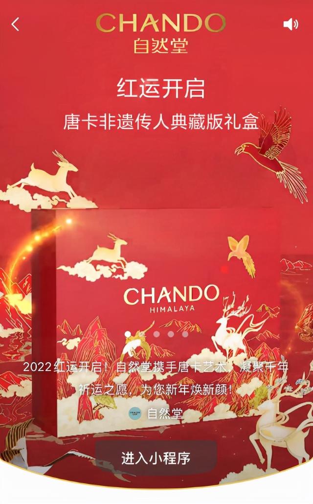 微信红包过期了对方能看到金额吗(调查｜微信红包封面催生灰产乱象，当心购买时上当受骗)