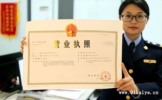 注册公司经营范围怎么选择(注册公司经营范围怎么确定)