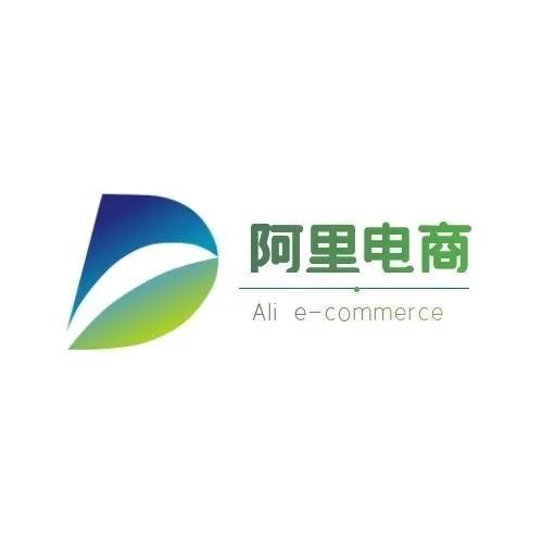 有哪些正规的淘宝商家放单平台(淘宝放单怎么做？怎么补大额单？#淘宝#电商#阿里#电商平台)