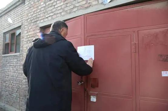 淘宝法拍房官网临河区法院(磴口县法院：重拳出击强执行 维护法律树权威)