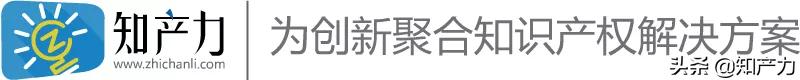 粤03民初2157号中国庭审公开网(游戏功能性元素不受著作权法保护)