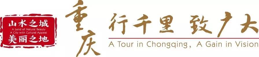 森林氧吧的经典句子(“氧”你没商量！“中国天然氧吧”，重庆这些地方入选)