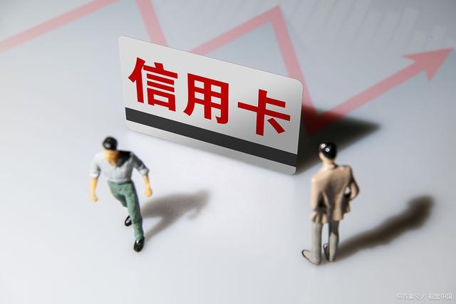 银行卡转账怎么转不了(信用卡为什么不能转账？)