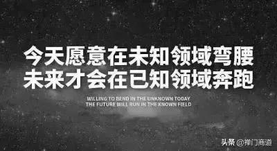 2022年做什么生意好(认知变现：2022年，钱从哪里来？三种生意你适合哪个？)