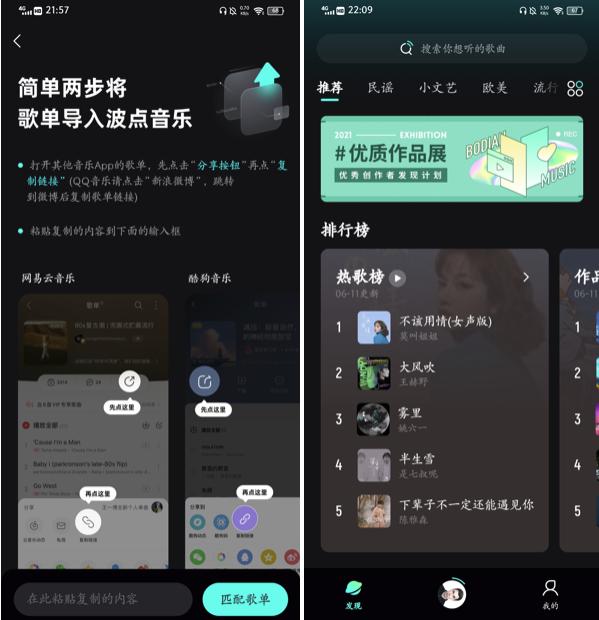 证件照片制作软件免费(几款免费软件，却把收费软件的活都干了)